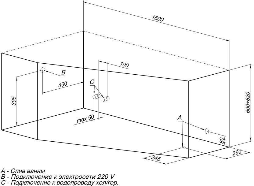 Aquanet Brize 160*90 ванна акриловая угловая L 00228171