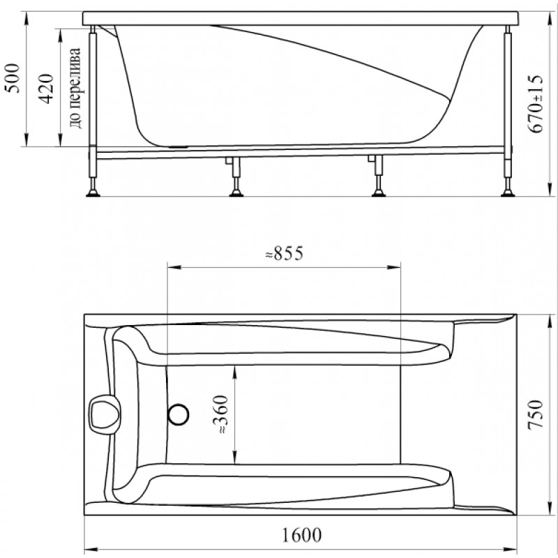 Wachter Фелиция 160x75 см ванна акриловая прямоугольная с гидромассажем и фронтальной панелью хром