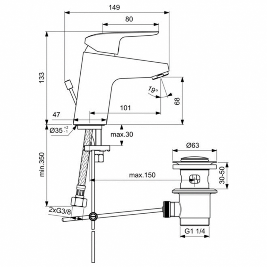 Ideal Standard Ceraflex смеситель для раковины B1707AA