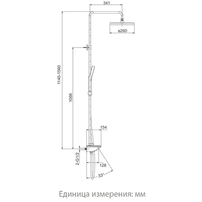 Душевая система со смесителем Gappo G2495-88