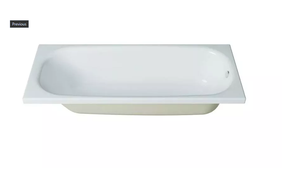 BAS Лира ванна акриловая 150х70 см З 00136