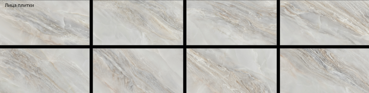New Trend Санрок темный / Sunrock Dark Керамическая плитка настенная 300 x 600 x 9 WT36SNK15