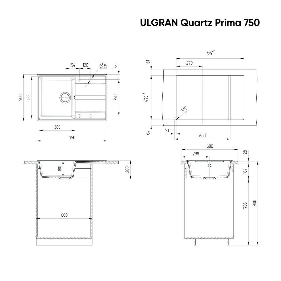 Мойка кухонная Ulgran Quartz Prima 750-05 бетон