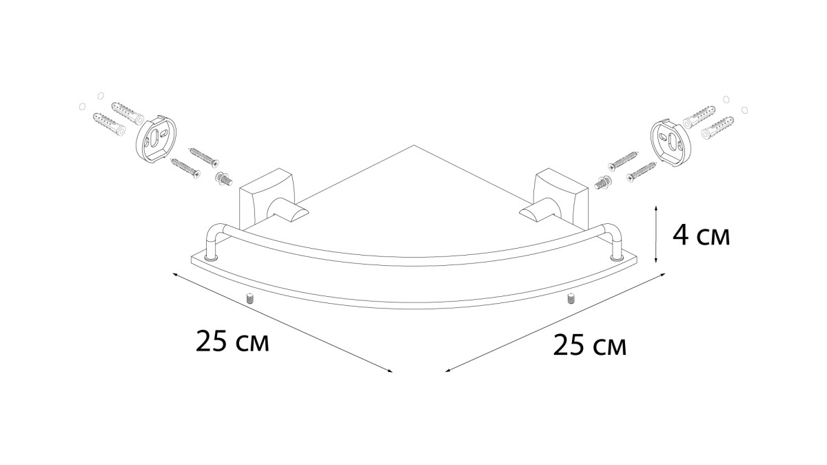 Fixsen полка стеклянная угловая FX-61303A