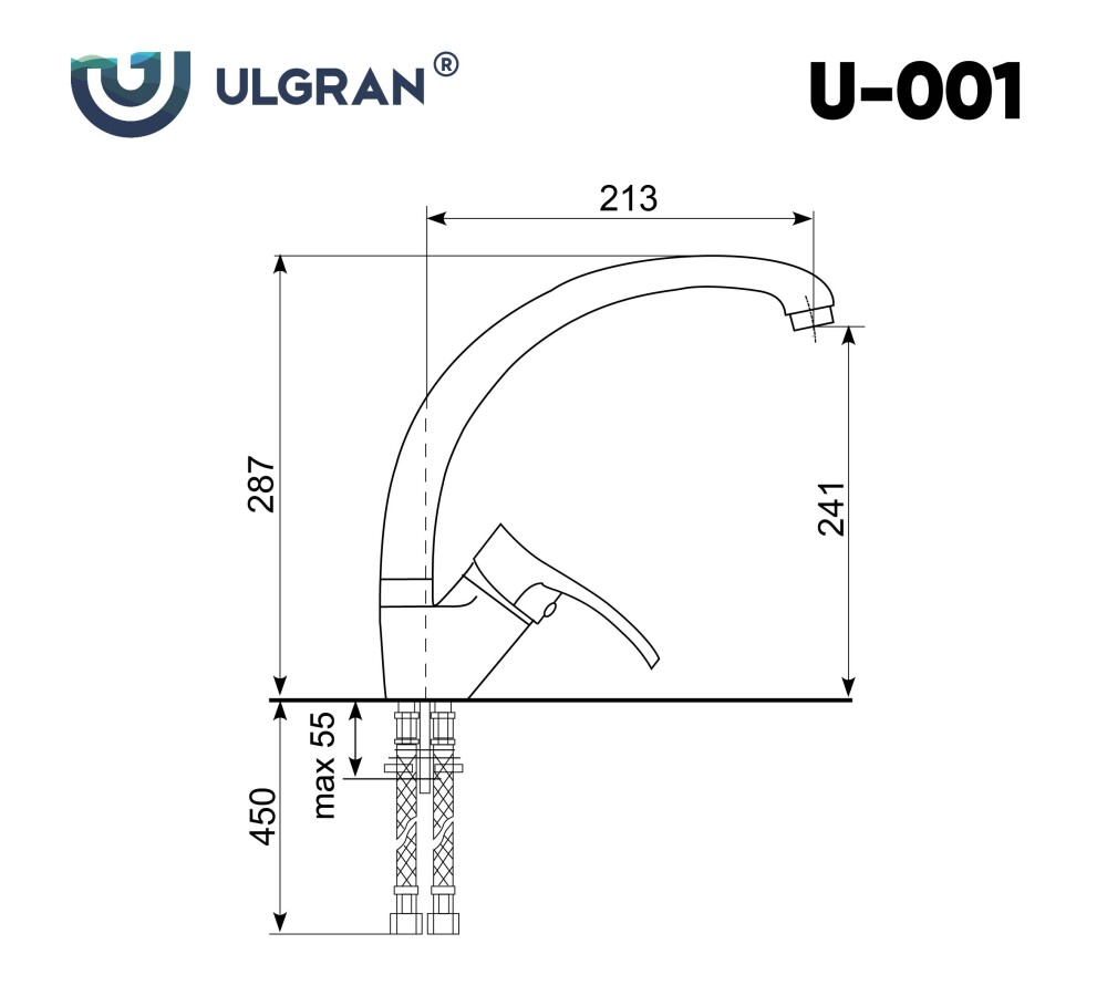 Смеситель для кухни Ulgran U-001-345 шоколад