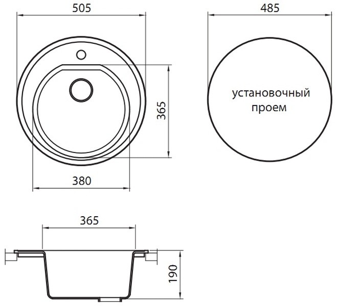 Granicom G-001 кухонная мойка антрацит 50.5х50.5 см