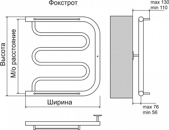 Terminus Фокстрот полотенцесушитель водяной 500*400