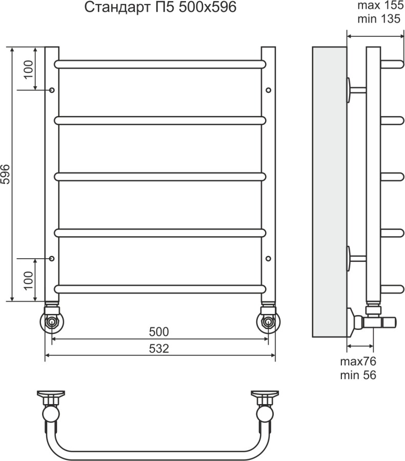 Terminus Стандарт П5 полотенцесушитель водяной 500*596
