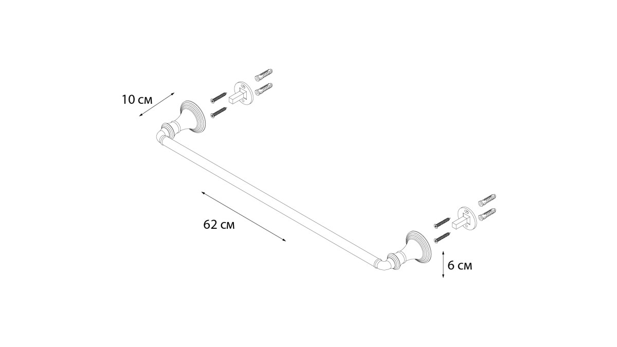 Fixsen полотенцедержатель 60см FX-71601A