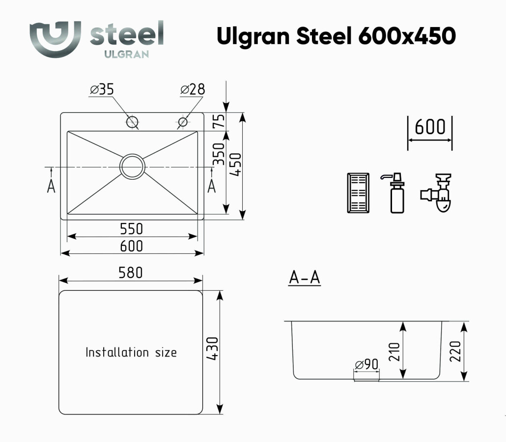 Мойка кухонная Ulgran Steel 600 Х 450 черная брашированная сталь US 600-002