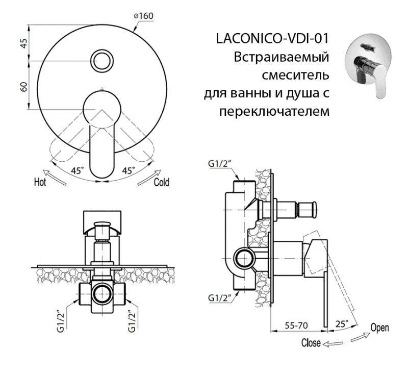 Cezares Laconico смеситель для душа хром LACONICO-C-VDI-01