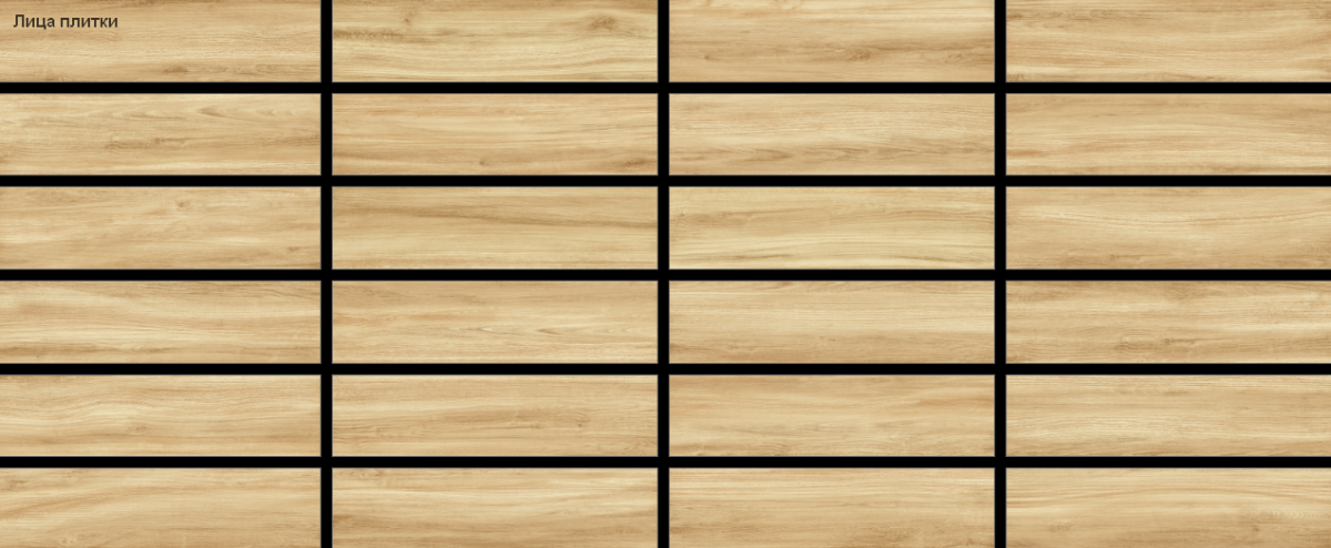 New Trend Пеппервуд бежевый / Pepperwood Beige Керамогранит 151 x 602 x 6.5 GP1560PEP11