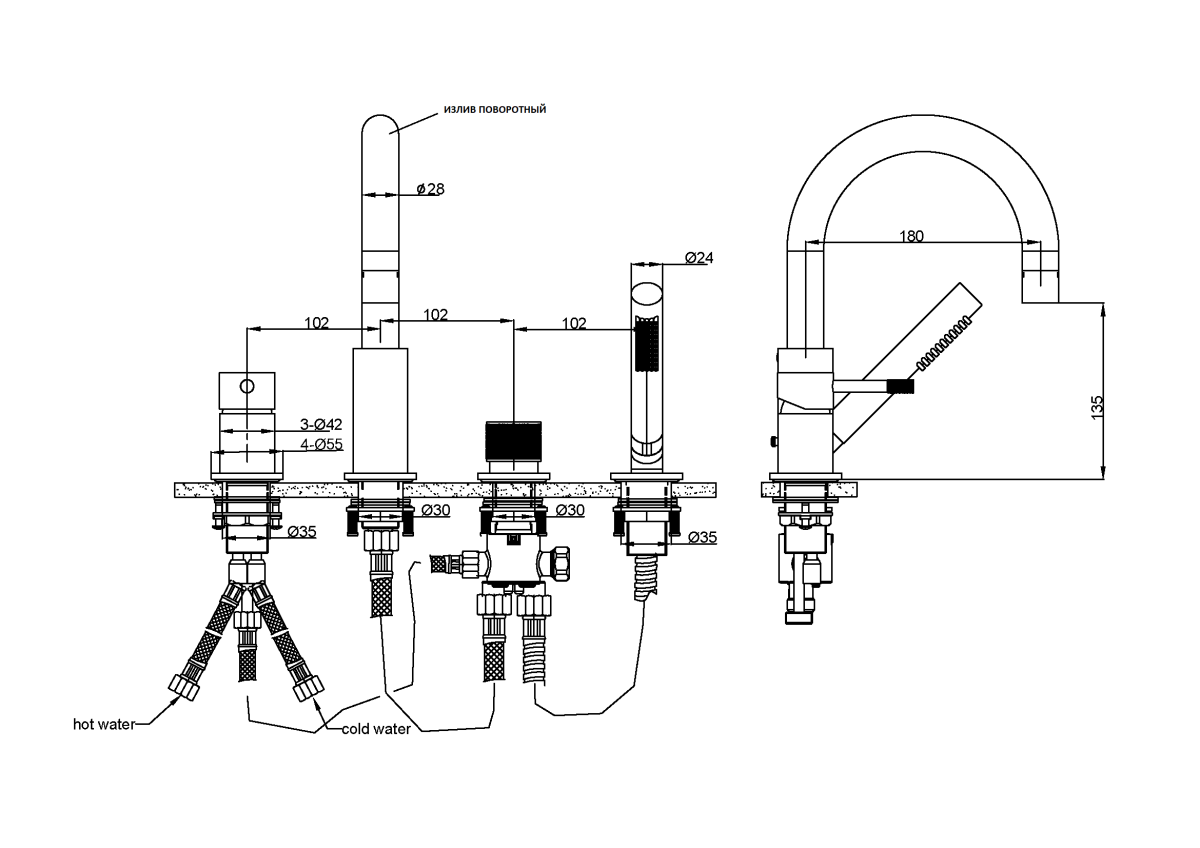 Смеситель врезной на борт ванны Boheme Uno Черный матовый 460-B