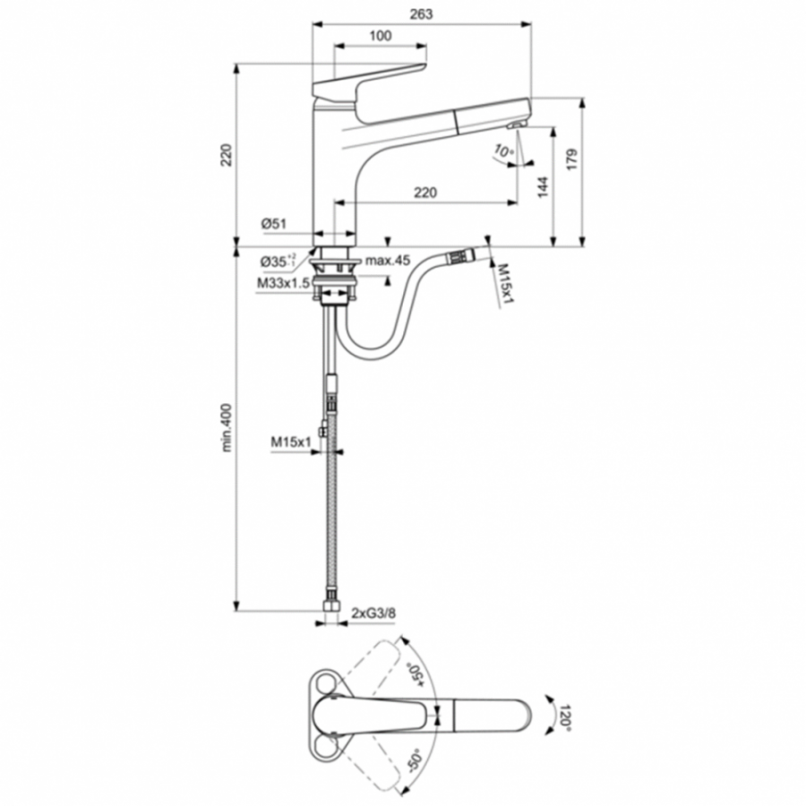 Ideal Standard Ceraplan смеситель для кухни B0956AA