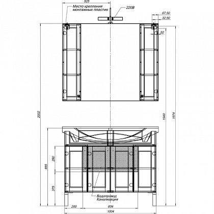 Зеркало-шкаф Aquanet Честер 105*85 00182631