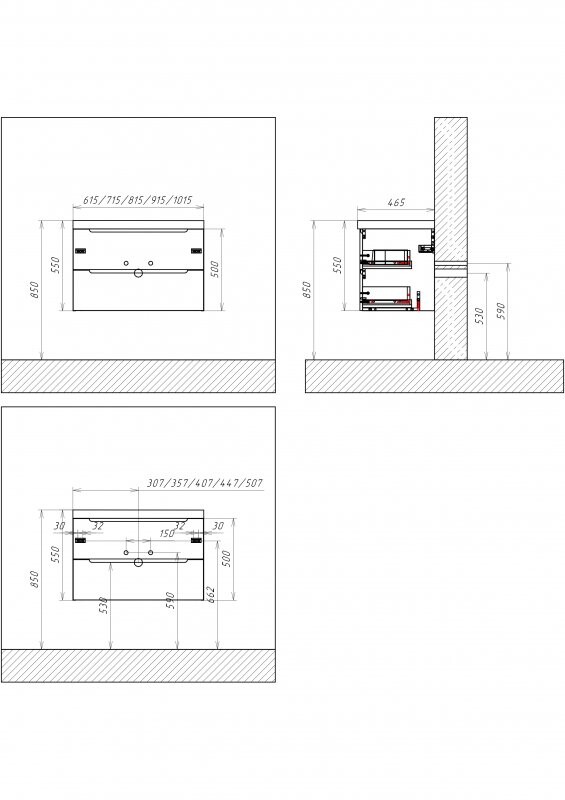 BelBagno ETNA-700-2C-SO-RN-P Тумба подвесная с раковиной