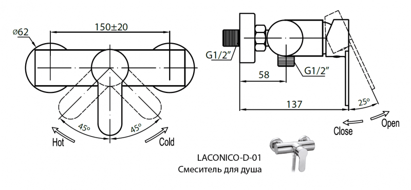 Cezares Laconico смеситель для душа хром LACONICO-C-D-01