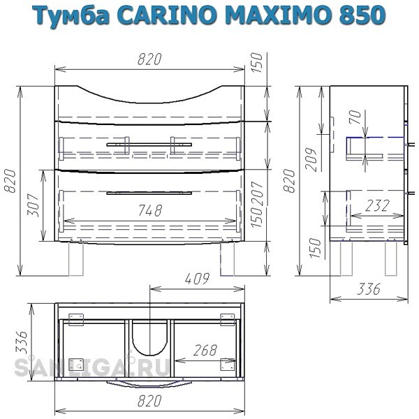 Alvaro Banos Carino Maximo 85 тумба с умывальником 8402.1300 напольная