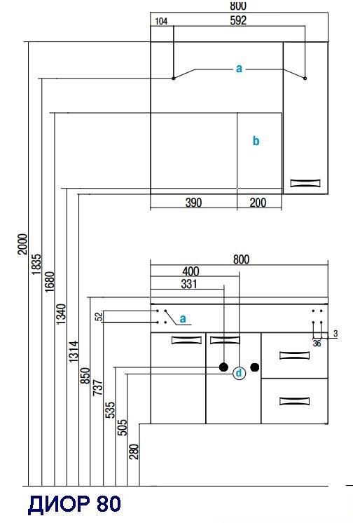 Акватон Диор 80 тумба с умывальником 1A167801DR010 подвесная