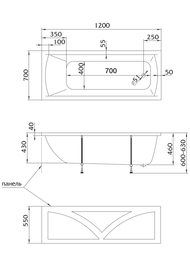 Marka One Modern У15438 каркас для ванны