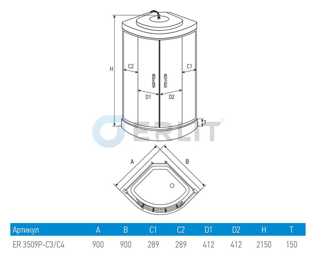 Erlit ER 3509PF-C3 Душевой бокс 90*90*215