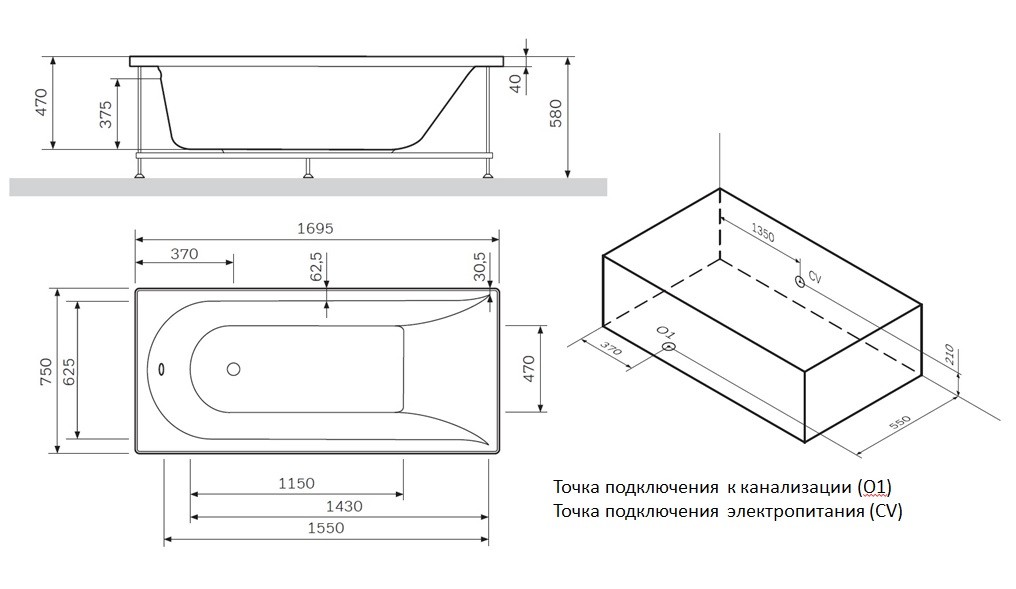 Am.Pm Inspire 170*75 ванна акриловая W52A-170-075W-A