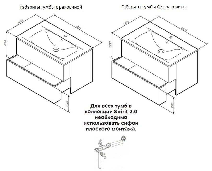 Am.Pm Spirit 2.0 80 Тумба M70AFHX0802WG под раковину подвесная, белый глянец