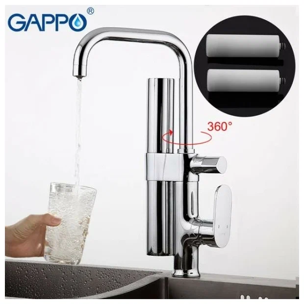 Смеситель для кухни со встроенным фильтром (краном) под питьевую воду Gappo G4352-1