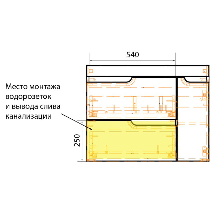 Комплект Тумба Azario KANTRI 80/2 800х460х650 подвесная, с раковиной Фостер 80, белый глянец CS00097253