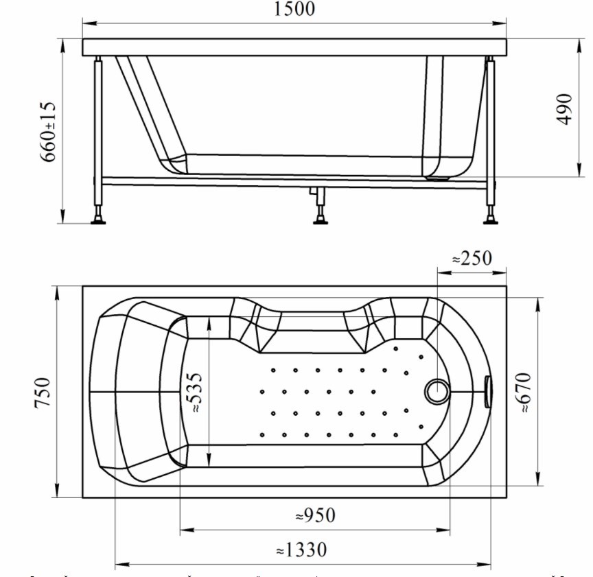 Wachter Лира 150x75 см ванна акриловая прямоугольная с гидромассажем и фронтальной панелью белая