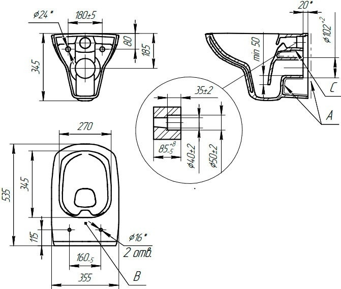 Cersanit комплект Carina XL CO DPL EO Slim + Vector + Corner белый 64119