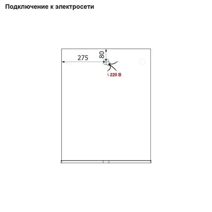 Зеркало Iddis New Custo 50 70 см NCU50W0i98