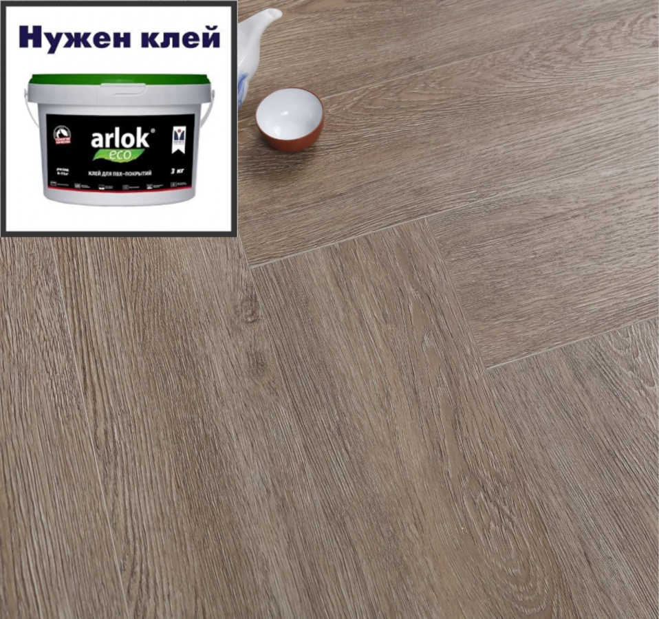 Кварцвиниловая плитка Betta Chalet LVT G810 Вербье (2,16) 600x120мм MK-00012058