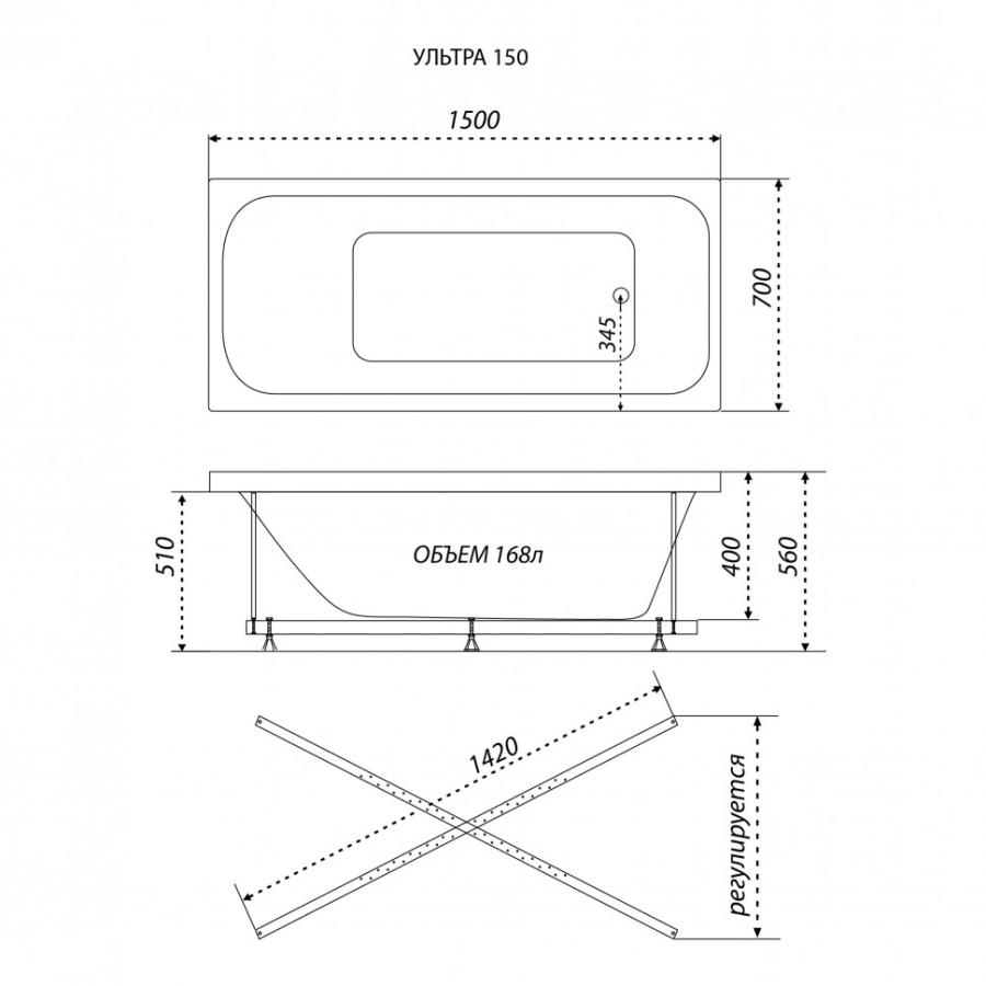 Triton Ультра 150*70 ванна акриловая прямоугольная