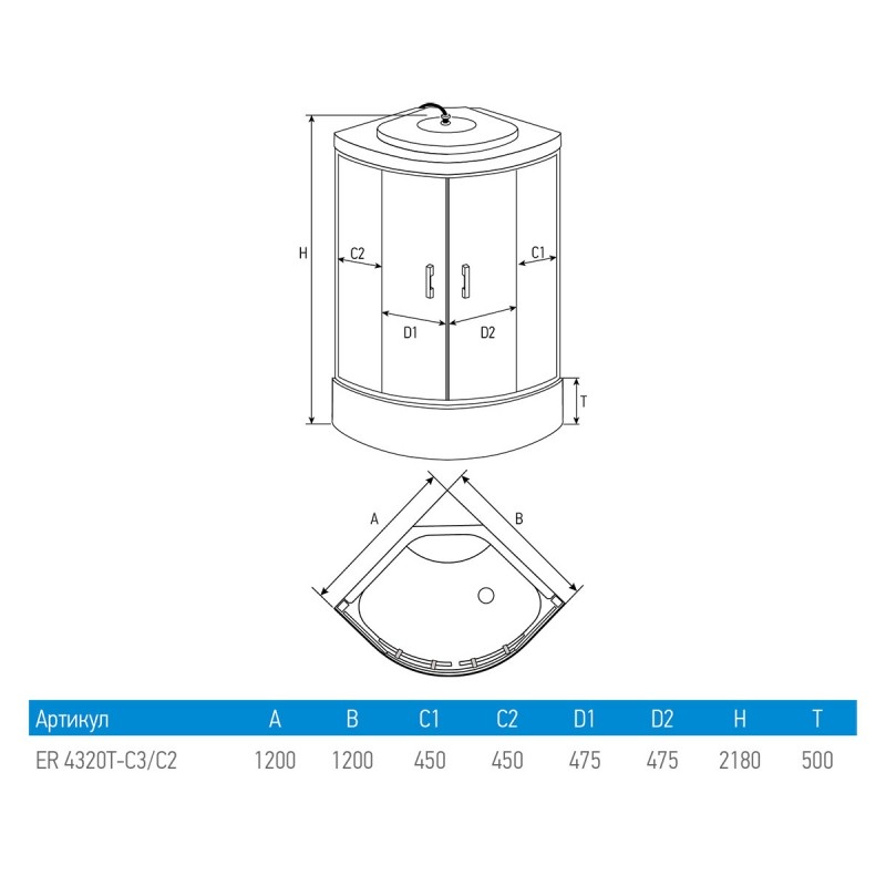 Erlit ER 4320T-C2 Душевой бокс 120*120*218
