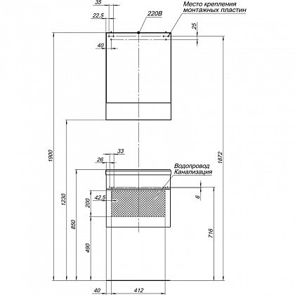 Зеркало-шкаф Aquanet Нота 50*67 00172681