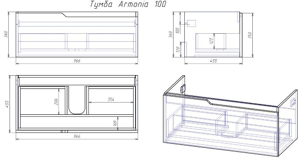 Alvaro Banos Armonia 100 тумба 8404.0600 с умывальником 641259 подвесная