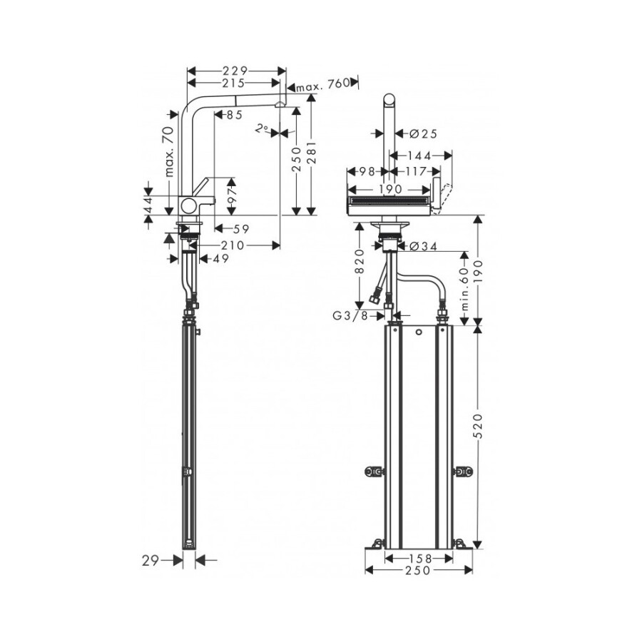 Hansgrohe Aquno Select M81 Кухонный смеситель 250 с вытяжным душем 2jet sBox черный матовый 73830670