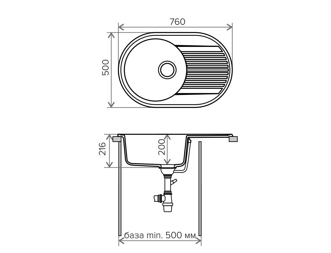 Polygran F 16 кухонная мойка бежевый 50 х 76 см