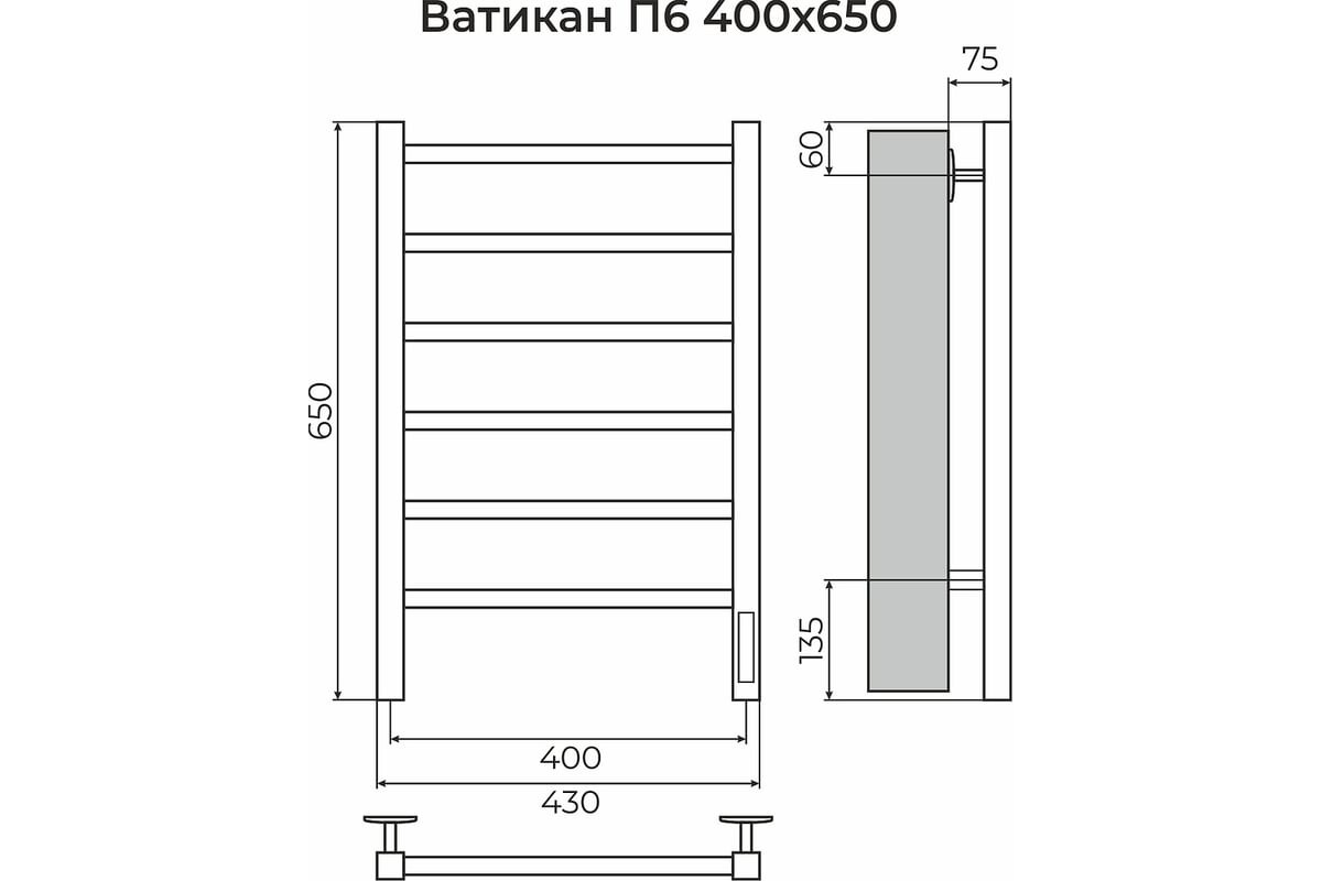 Полотенцесушитель электрический Terminus Ватикан quick touch 430/650 П6 4670078557148
