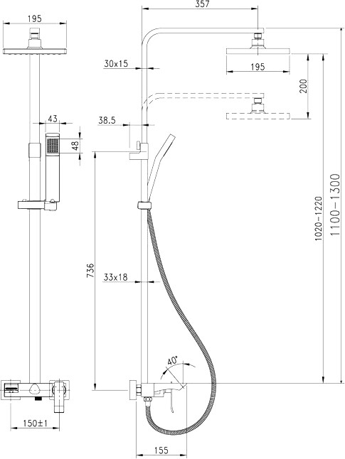 Lemark Contest LM5862CW Душевая система с изливом