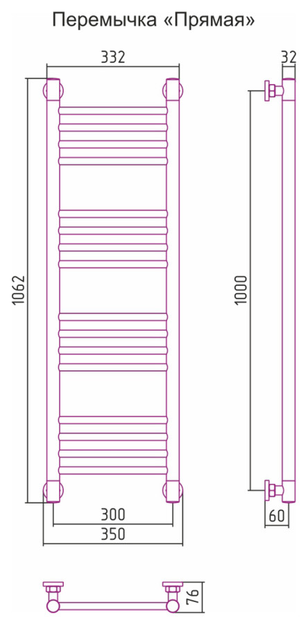 Сунержа Богема+ полотенцесушитель водяной 1000*300