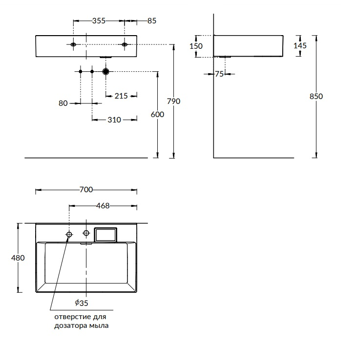 Kerama Marazzi Logica раковина мебельная 70 с двумя отверстиями LO.wb.70.2