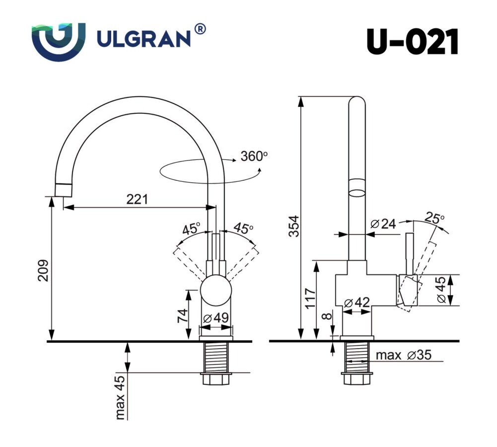 Смеситель для кухни Ulgran U-021-341 ультра-белый