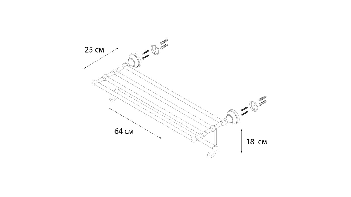 Fixsen полка для полотенец FX-78515