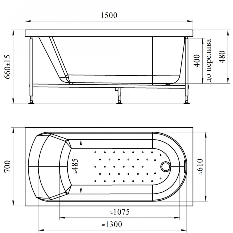 Wachter Ника 150x70 см ванна акриловая прямоугольная с гидромассажем и фронтальной панелью белая 