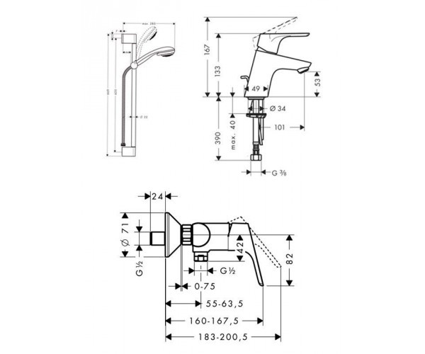 Набор смесителей для душа Hansgrohe Focus E2 31933 3 в 1