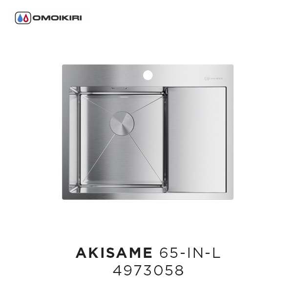 Omoikiri Akisame 65-IN 4973059 кухонная мойка нержавеющая сталь R/L 65х51 см