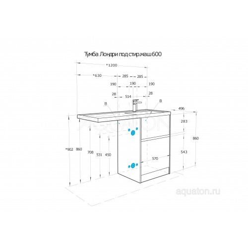 Акватон Лондри тумба 60 для стиральной машины 1A266901LHDR0 с раковиной