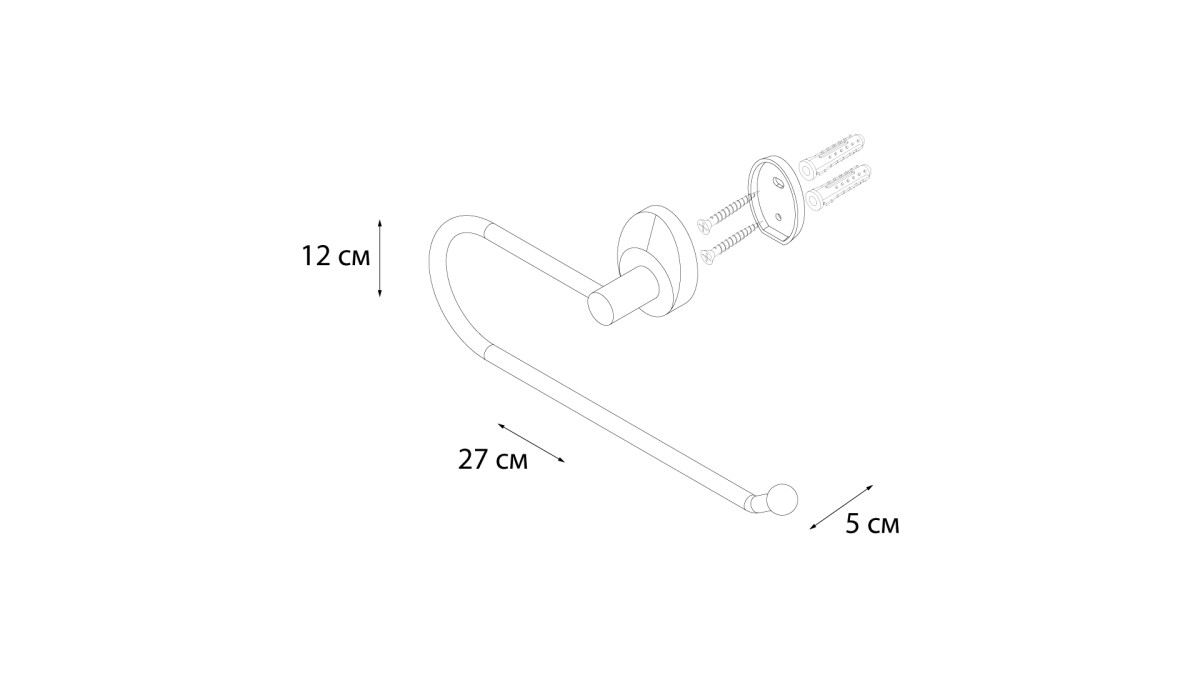 Fixsen полотенцедержатель FX-21811